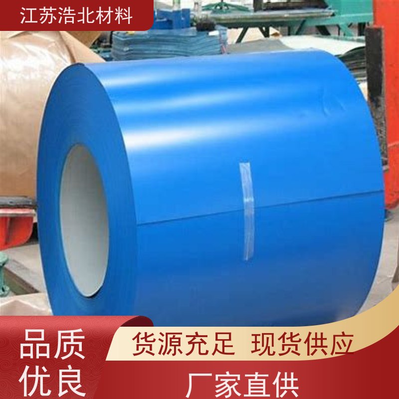 梅 钢 耐腐蚀彩涂钢板 洗涤烘干设备背板 信誉保证 