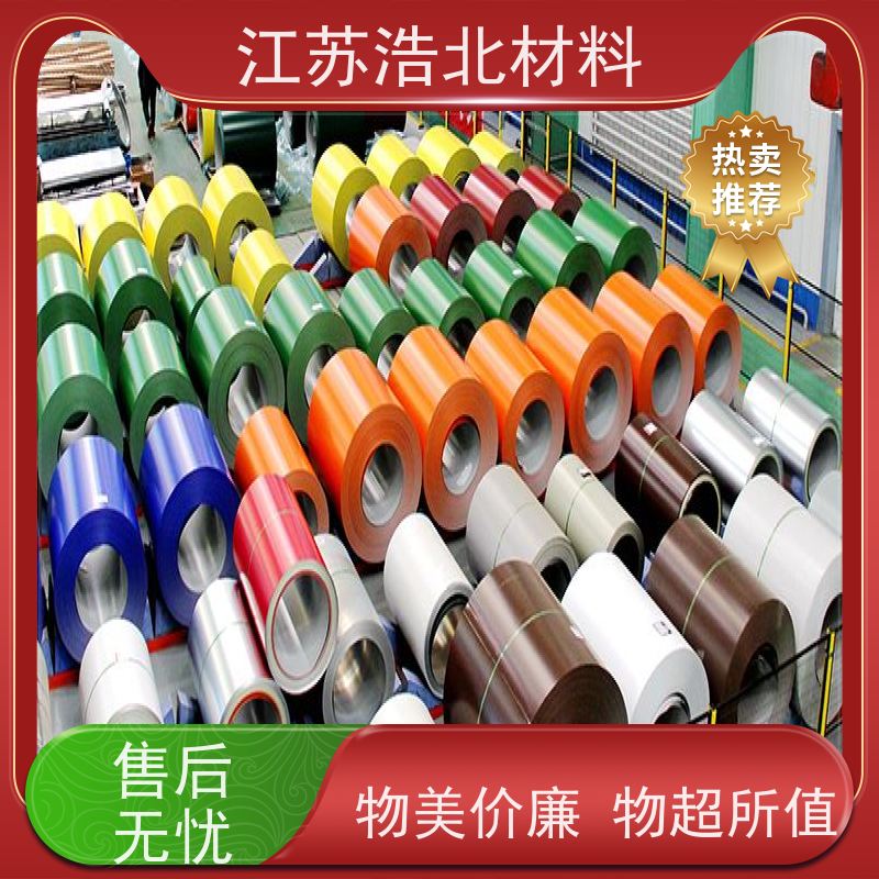 梅 钢 55%镀铝锌彩涂板 洗涤烘干设备背板 品质优良 