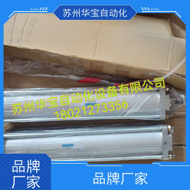 SUNTAI气缸MAB-125X600经久耐用设计合理