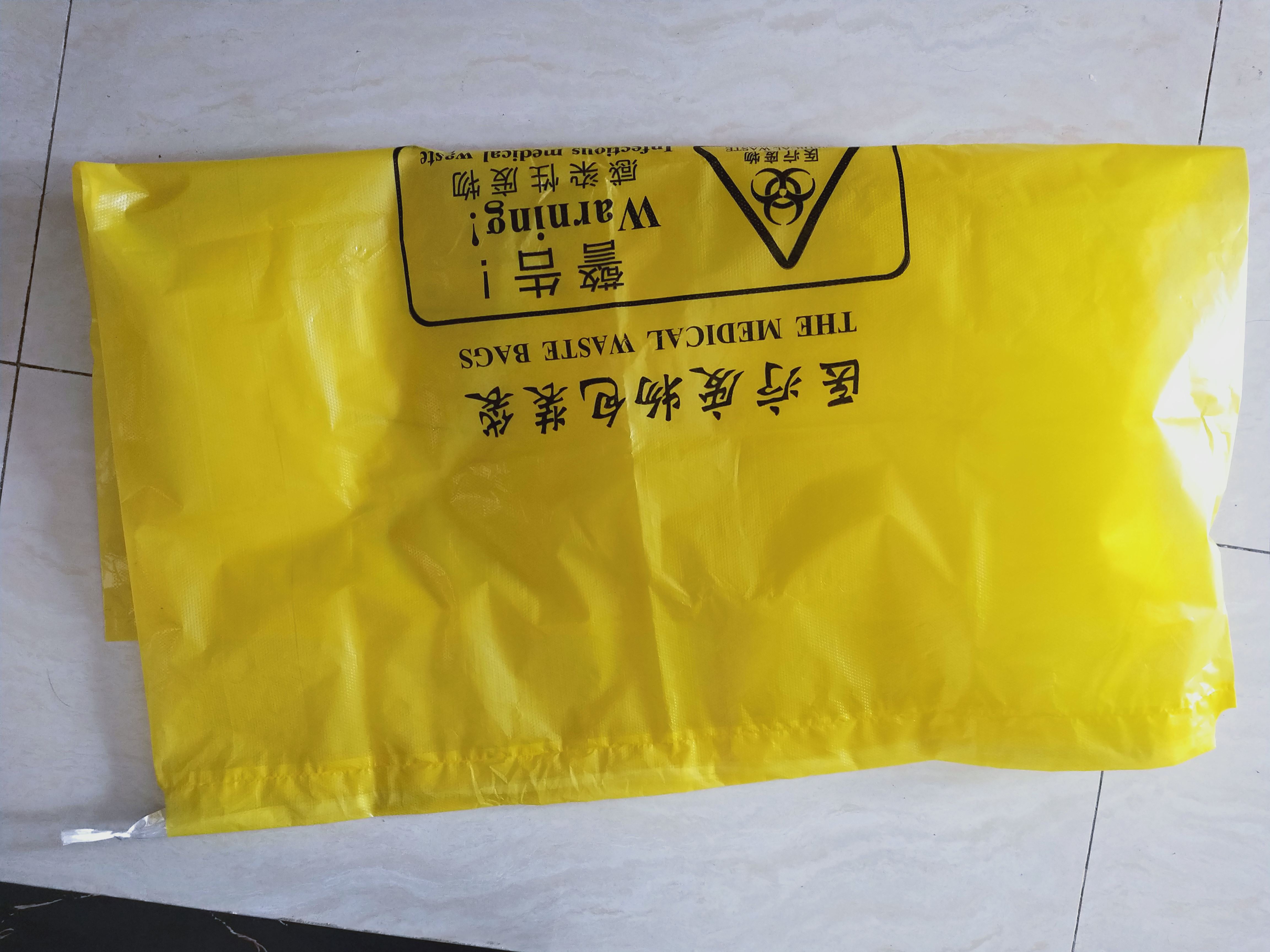 新中南塑胶 透明加厚 支持定制 立体四方袋 大米小米 商用