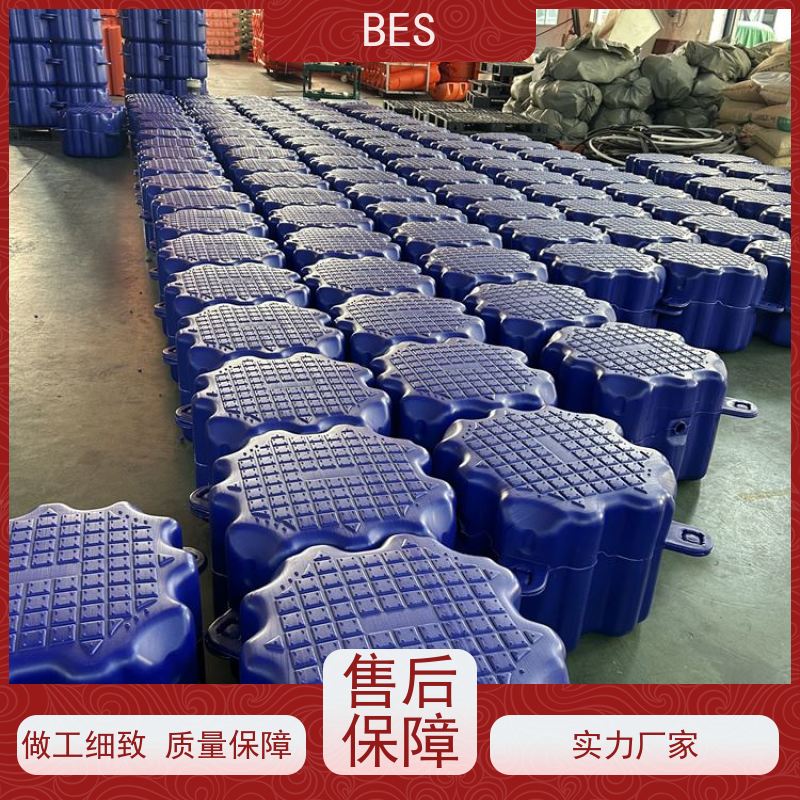 百世 水上自行车比赛 游艇码头 蓝藻治理 移动式咖啡店