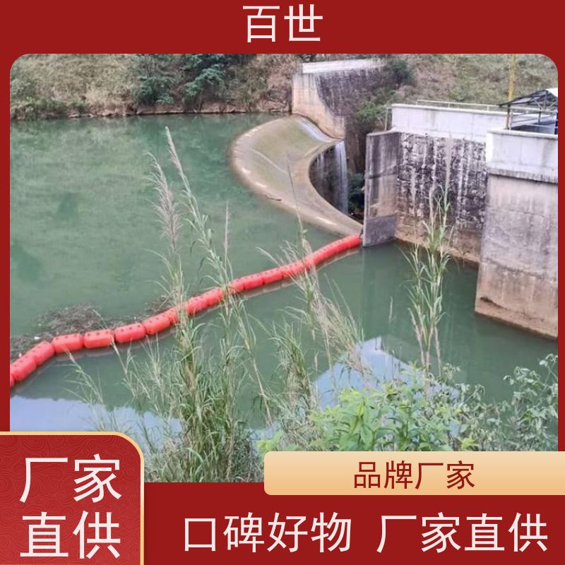 百世 潮汐电站 警戒浮体 水位自适应 可贴反光条