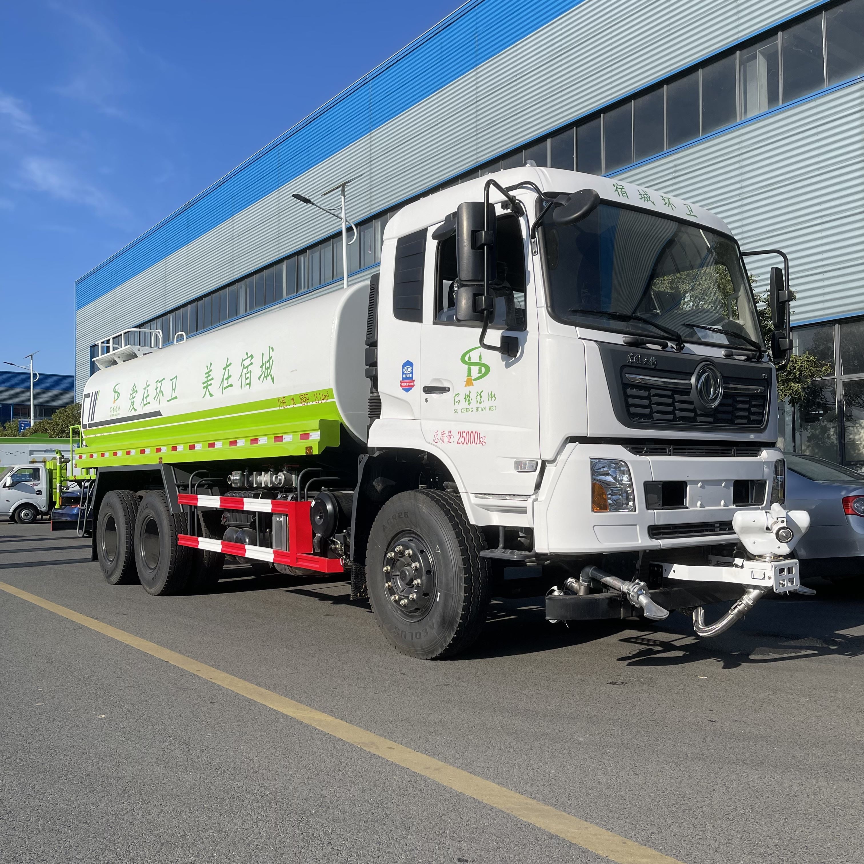 新疆22方洒水车 全国包送