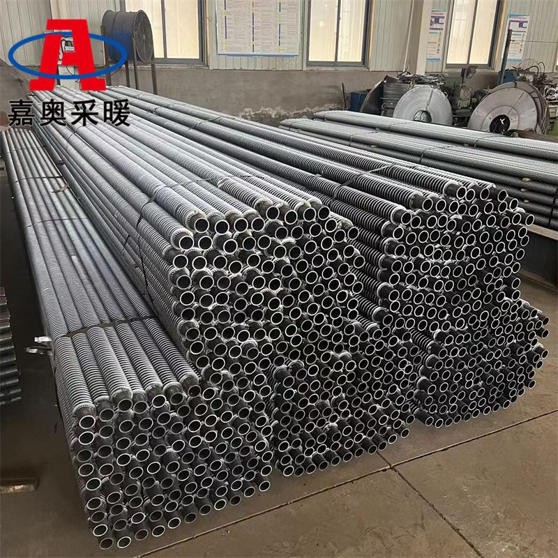 发电厂用无缝管翅片管  工业蒸汽翅片管厂家供应