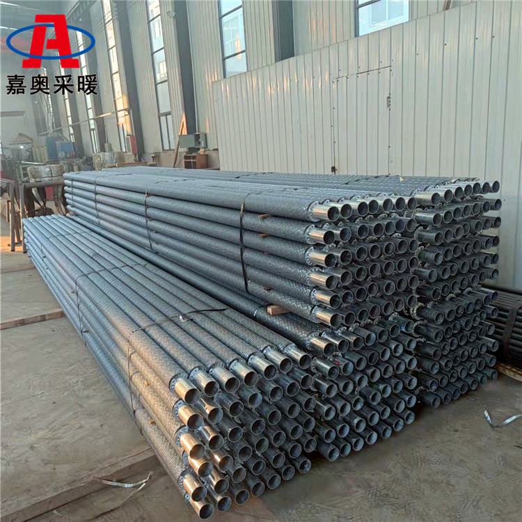 发电厂用无缝管翅片管  高频焊翅片管带法兰规格