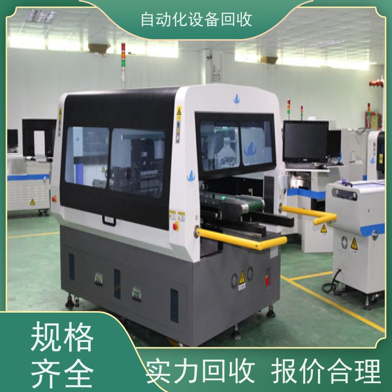 斗门回收二手电动车控制器封装设备 收购新能源usb全自动焊锡流水线