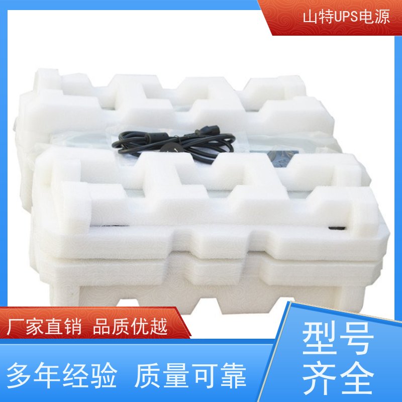 ups维修电源 DX6000CN 机房服务器 电脑监控 质量保证 