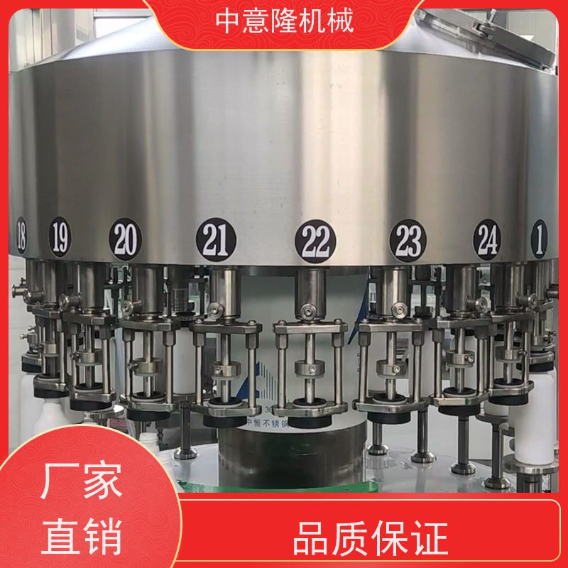 2000瓶/小时酱油灌装设备 醋调味品液体灌装线 洗瓶灌装旋盖三联机