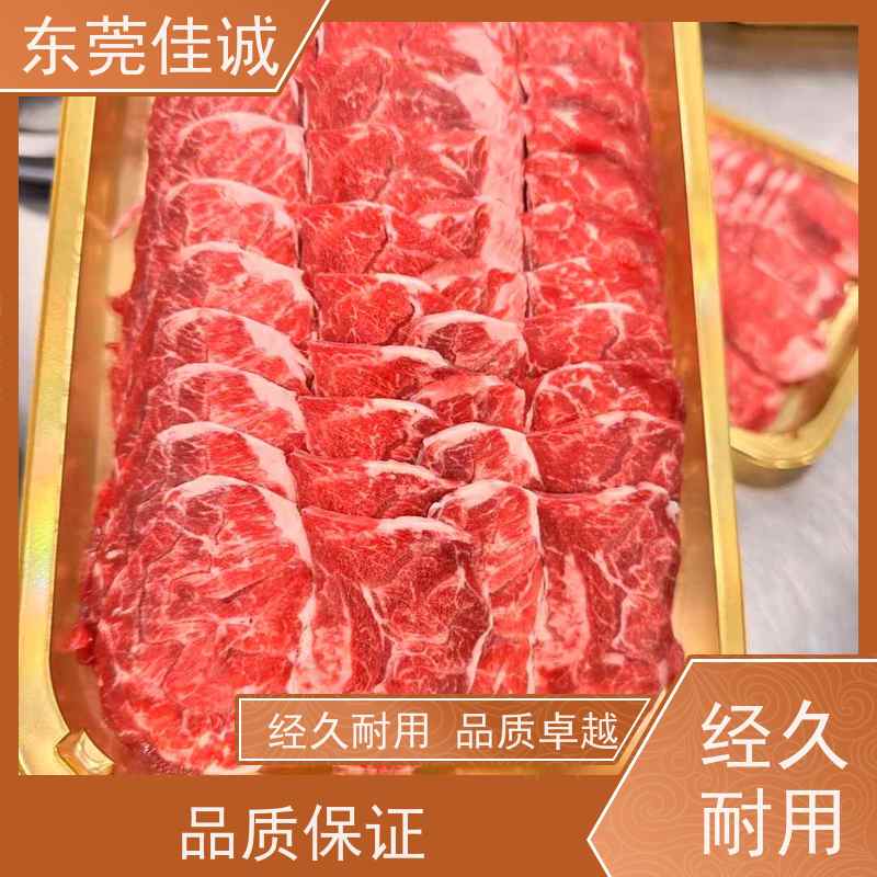 �ѳϳ���  ����ϸ�� ����ȫ�Զ������װ��  20���ϳ� 