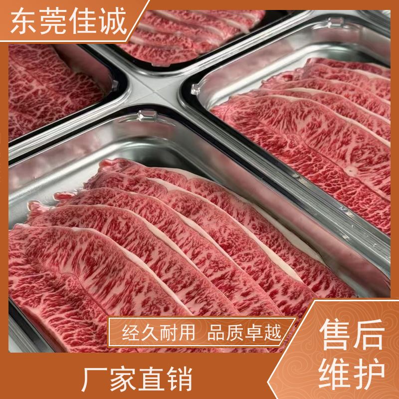 ��ݸ��Դ  �������� ��Ʒ��������� �����Ʒ