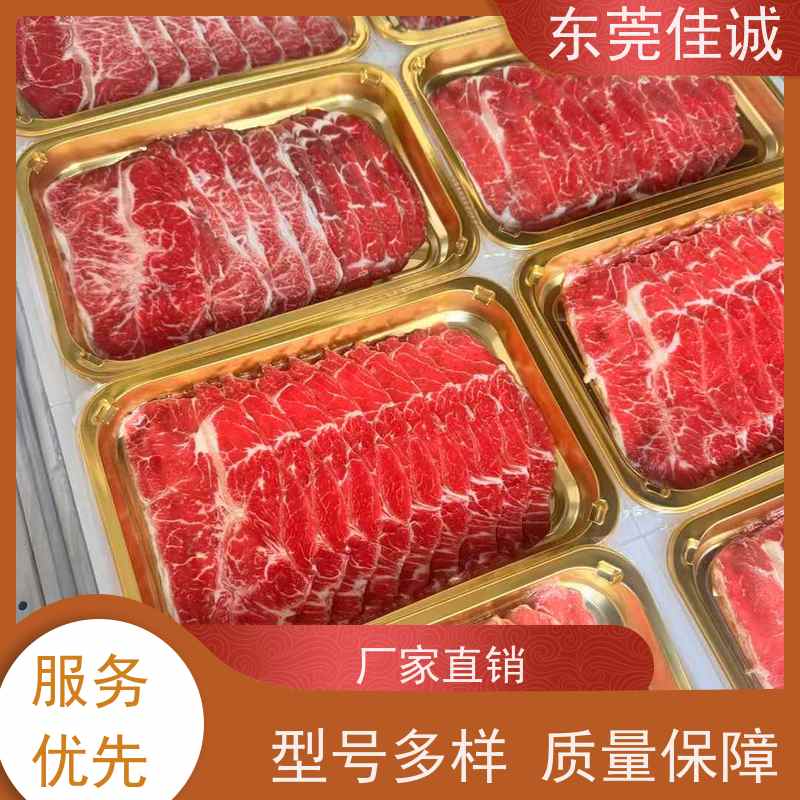 ��ݸ��Դ  ���ҹ�Ӧ ������������Ĥ  ԭ֭ԭζ��װ