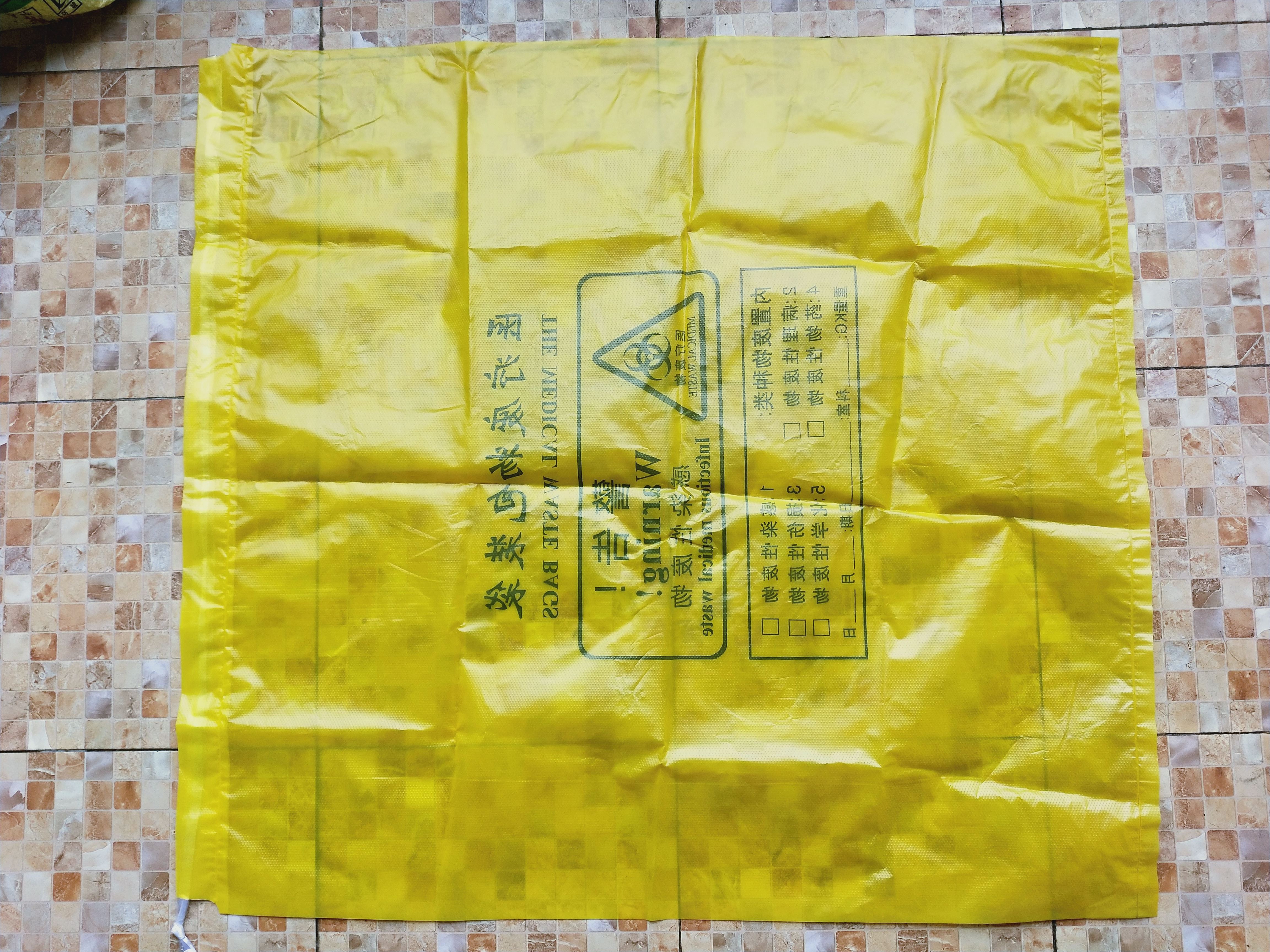 新中南塑胶 大米小米 商用 超大防尘防潮 定做厂家 四方袋