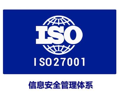 梧州口碑好碳中和认证机构