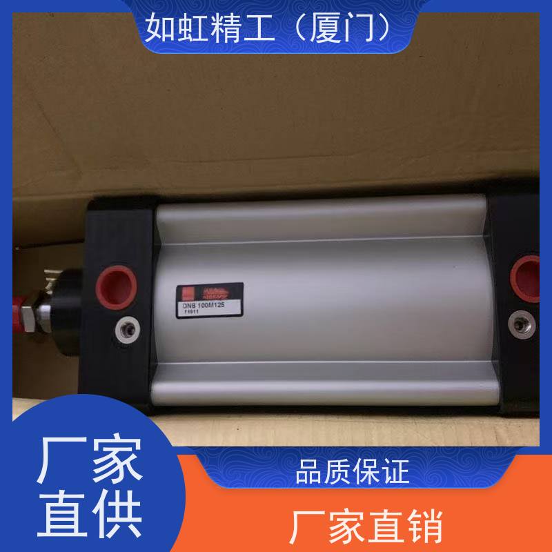 UNIMEC隆运气缸DNN DND DNB40M400 50N63M80N100N125M450M