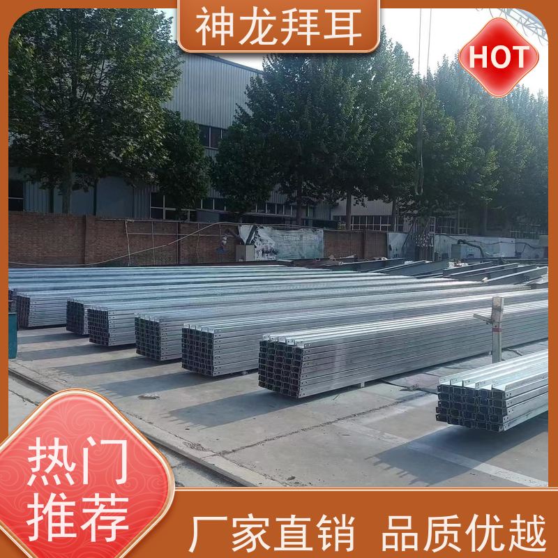 河北神龙拜耳 常州光伏支架 免费升级 供应