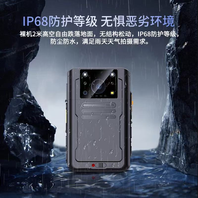 安阳高清5G现场记录仪厂家