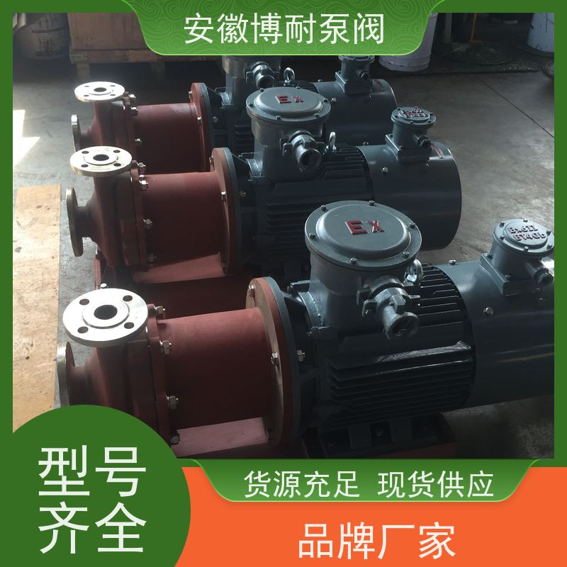 绿环 钐钴耐高温强磁钢 碳化硅轴承 备件充足  钛材276