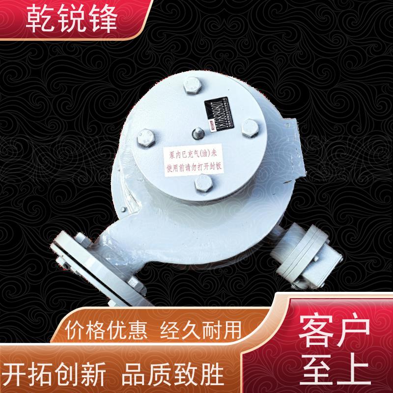 乾锐锋 变压器油泵 6BP1.80-7/3V4 功耗较低 耐磨损