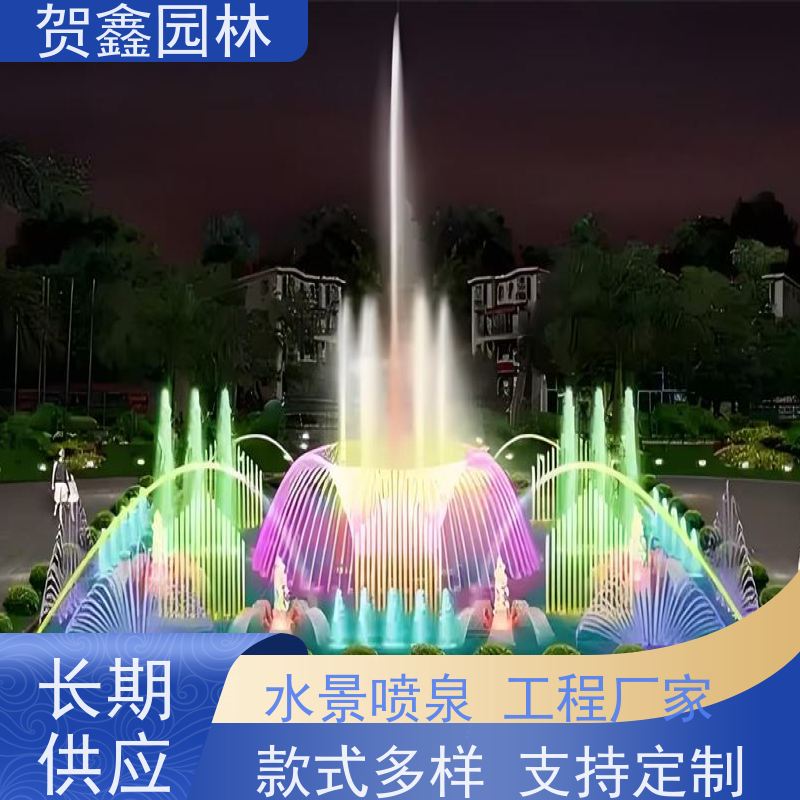  感应喷泉设备加工厂家 自行车喷泉施工厂家 铃铛喷泉工程施工 喷泉设备批发