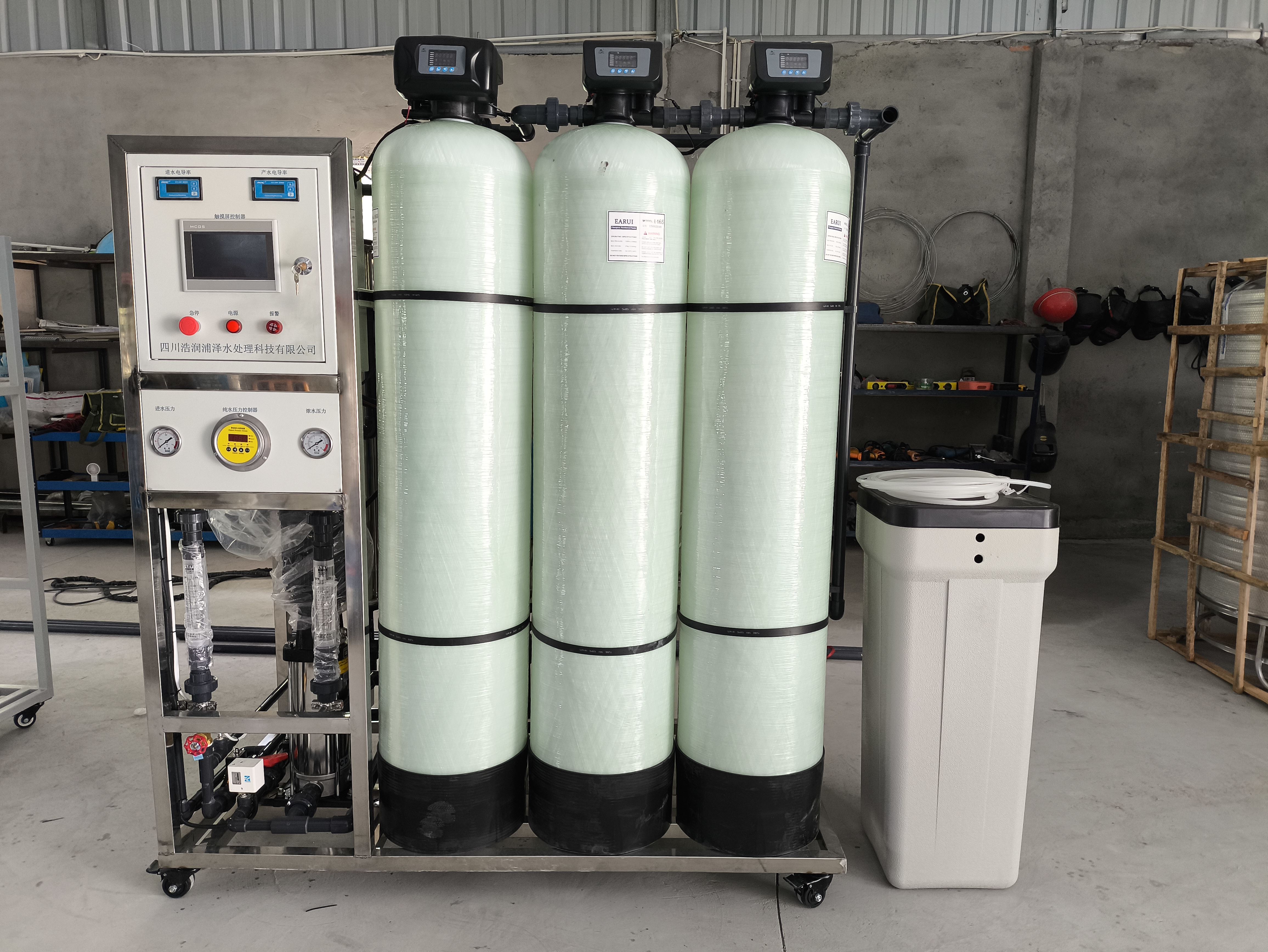 乐山全不锈钢反渗透净水设备    维修服务