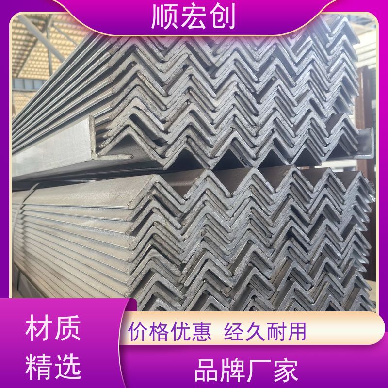 河源不锈钢角钢/三角钢价格/种类齐全