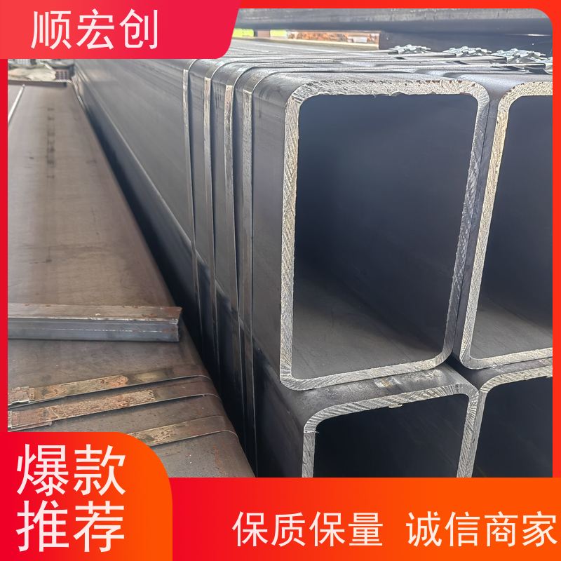 梅州镀锌矩管/矩形方管生产厂家/支持定制