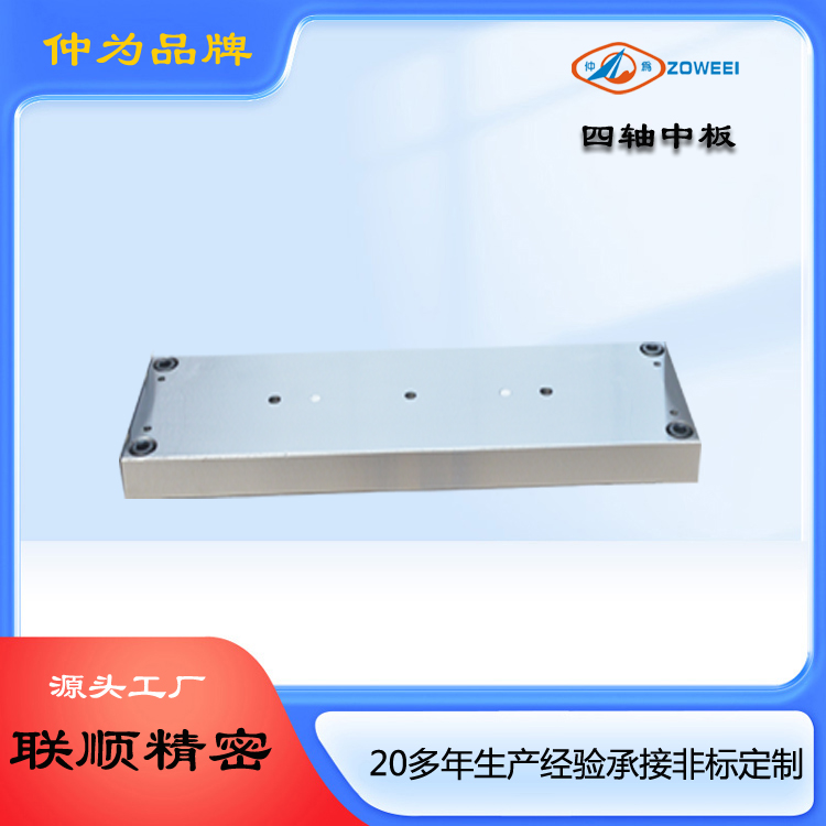 河北油压分度盘 品牌分度盘生产厂 实力大厂