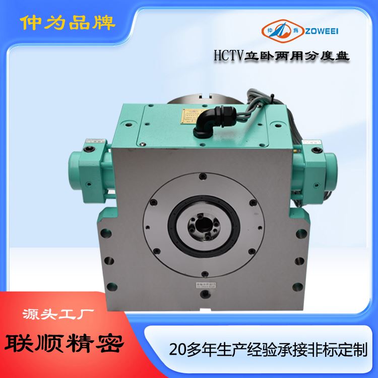 河北定制分度盘 5度1分分度盘怎么买 厂家价格