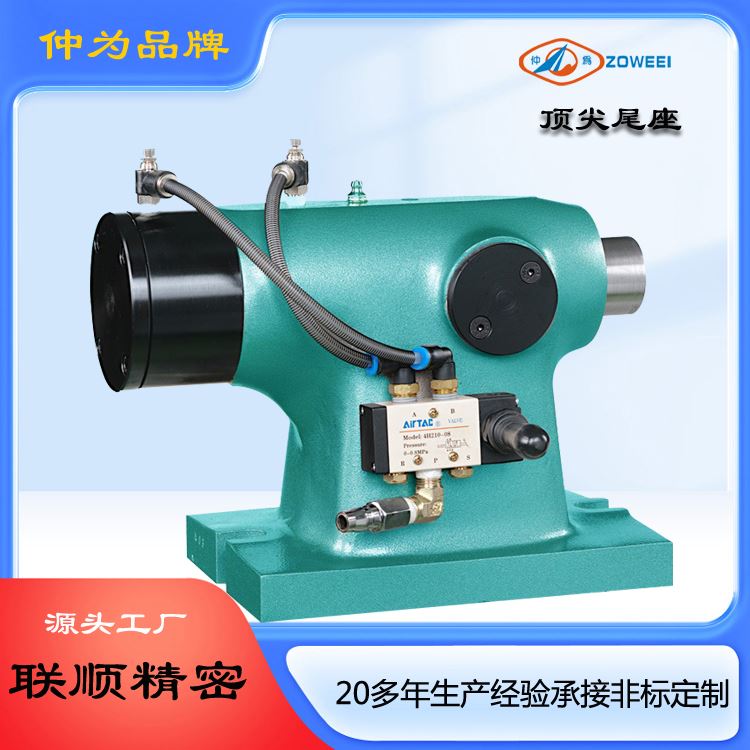 河北分度器 立卧两用分度盘怎么样 采购说明