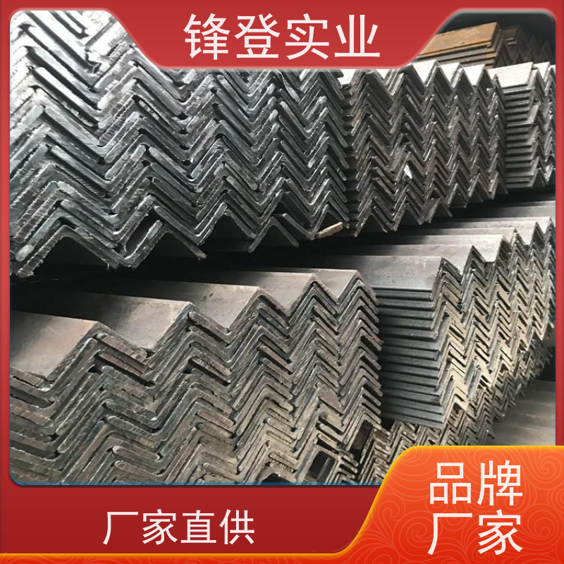 锋登实业 可承接工程 Q235B 80*80*8角铁 热镀锌等边角钢