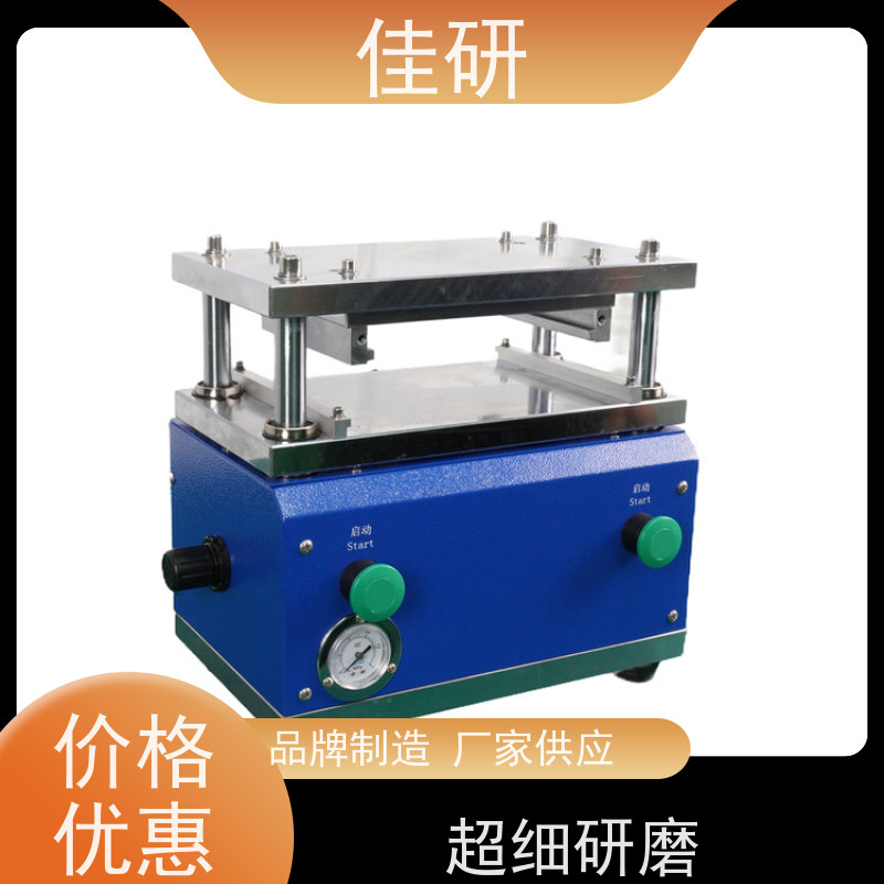 佳研 产能800-2000EA/H（片料模切效率稍低）  半自动模切机