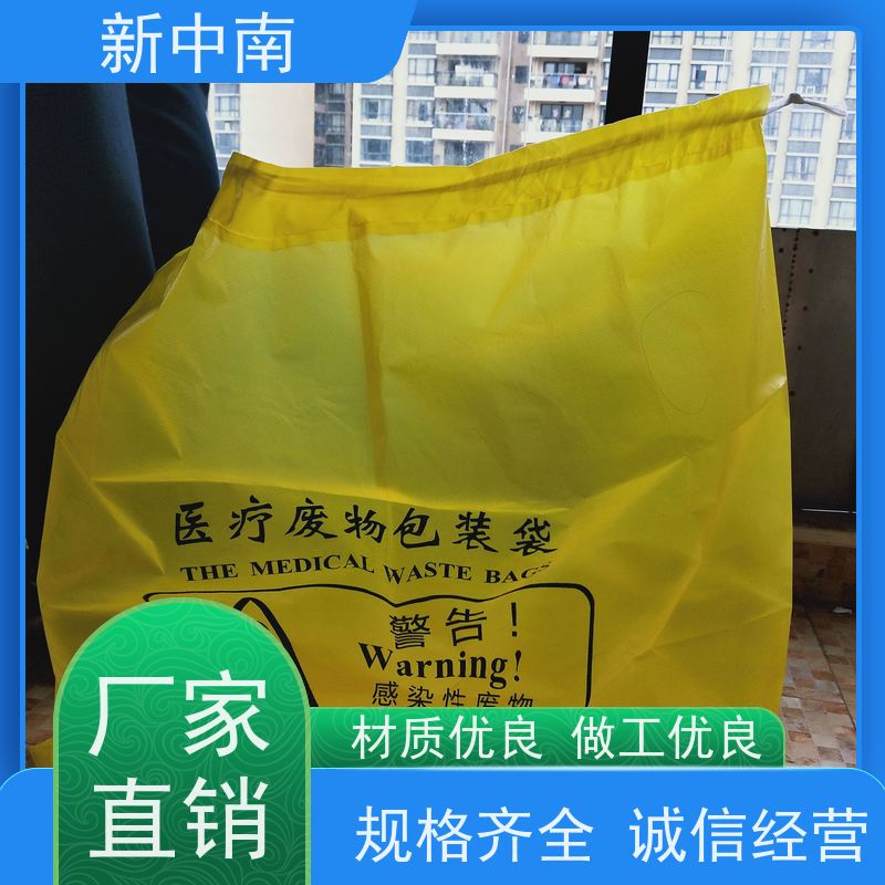 新中南塑胶专业生产超大防尘防潮定制立体四方袋 食品级包装袋厂家