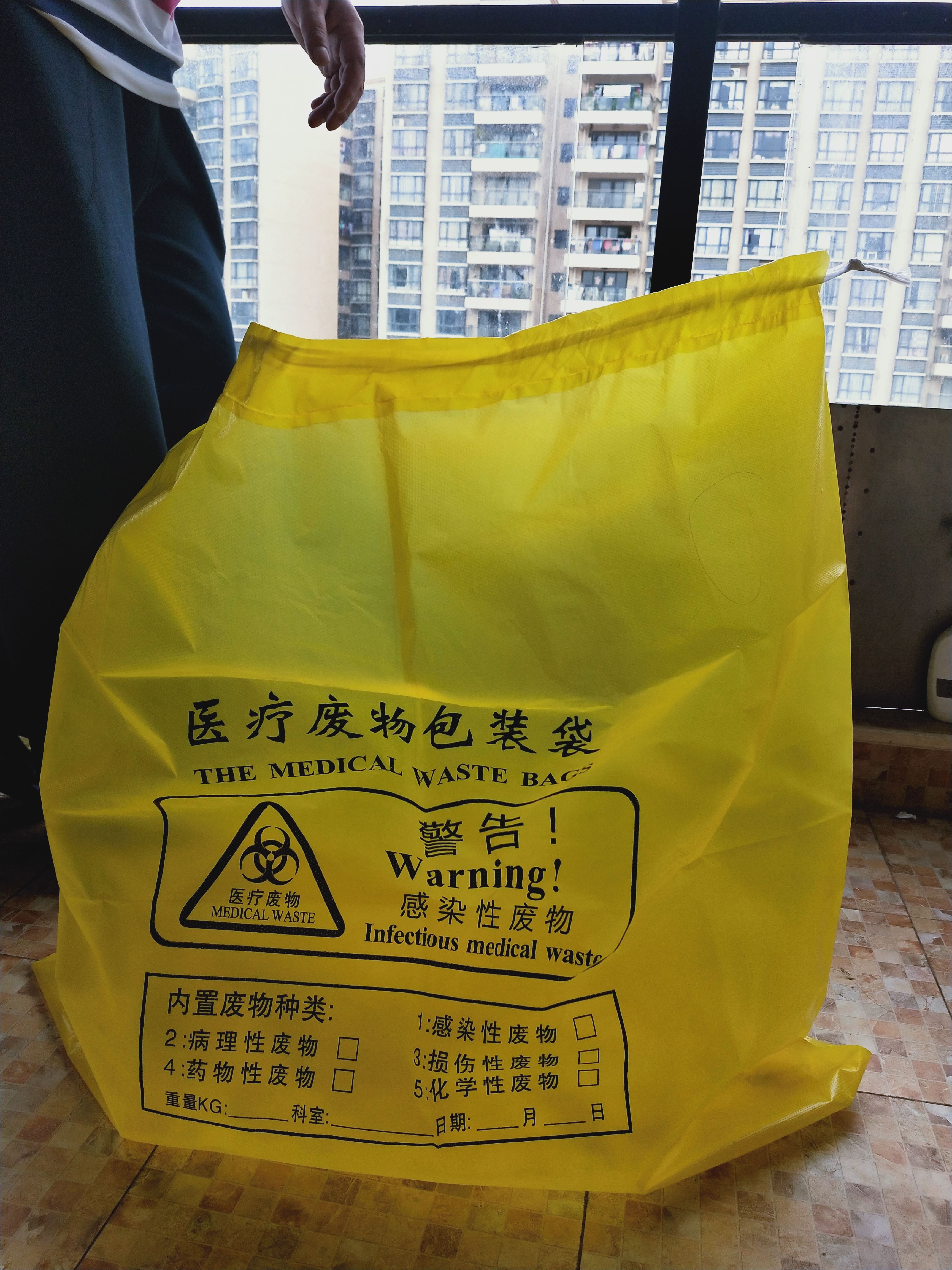 新中南塑胶 机器设备 透明加厚 支持定制 立体四方袋