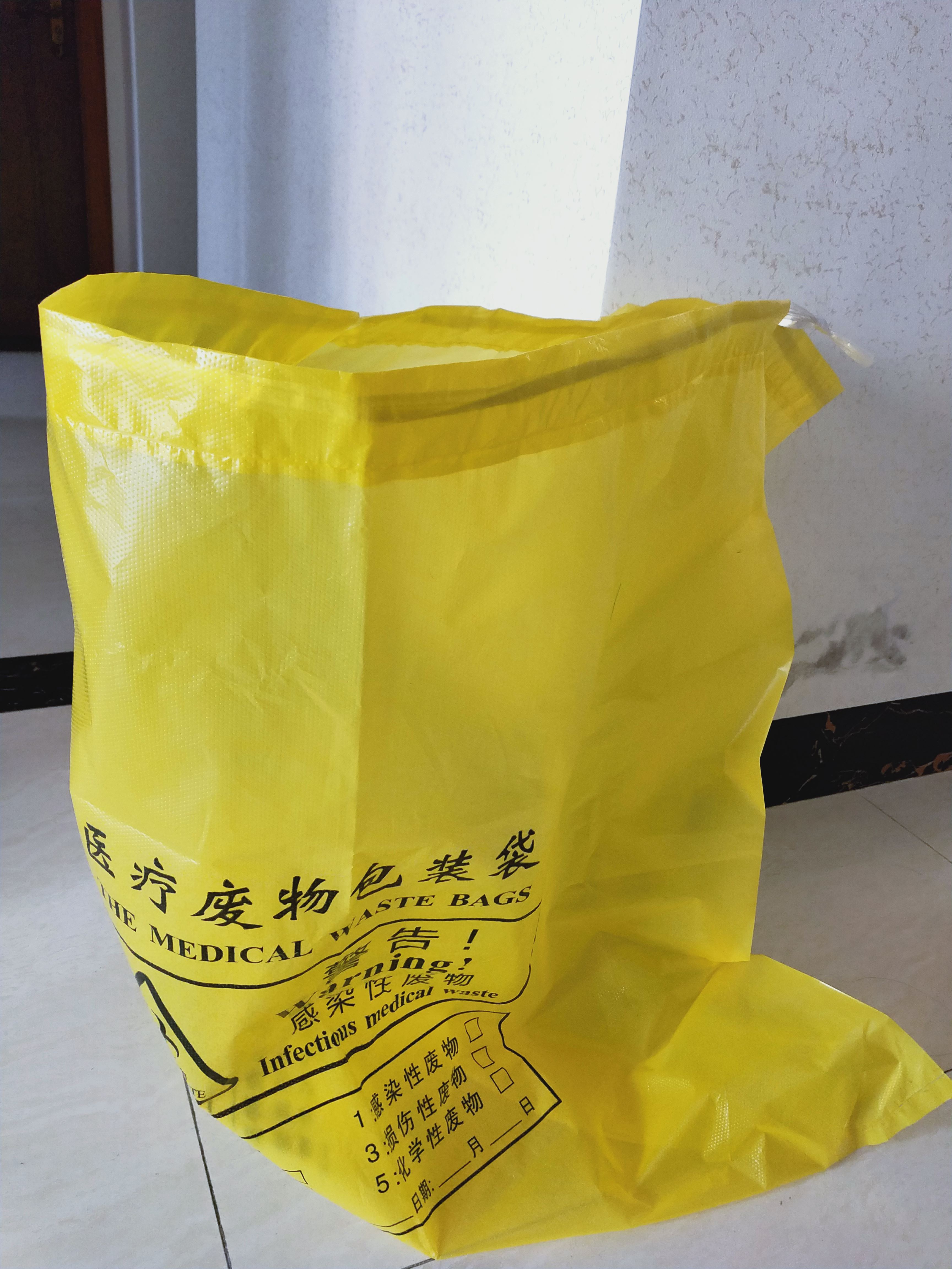 新中南塑胶 大米小米 商用 防尘防潮 全国发货 立体四方袋