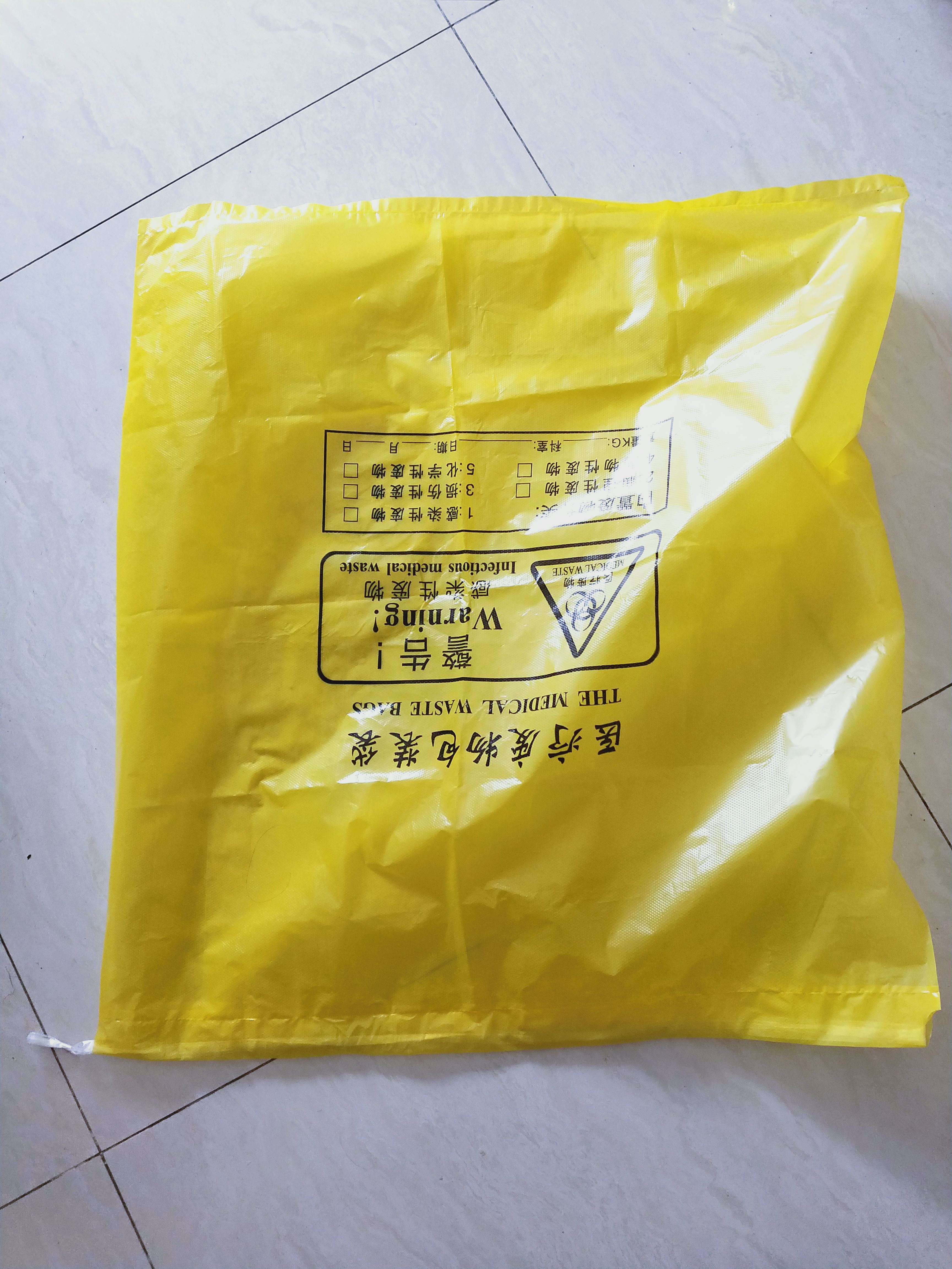 新中南塑胶 珍珠棉正方形四方袋 防尘防潮 全国发货 透明超大号pe