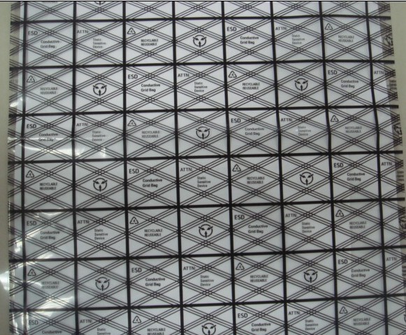 防尘耐刺穿 防静电袋 屏蔽骨袋 新中南塑胶 PCBA电路板 真空包装袋定做