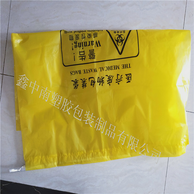 新中南塑胶 防尘防水袋食品级 定制 四方袋 家具沙发