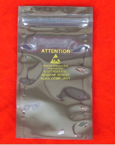 防尘耐刺穿 防静电 屏蔽袋 新中南塑胶 硬盘U盘内存条袋 定制