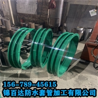 广西百色市双压盖柔性防水套管焊接刚性大口径卷管管材管件