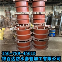 广西防城港市小型搅拌机柔性防水套管焊接刚性大口径卷管镀锌管