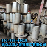 广西崇左市搅拌机不锈钢 304/2507/316大口径卷管镀锌管