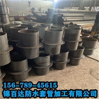 广西玉林市双压盖柔性防水套管焊接刚性大口径卷管管材管件