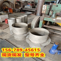 广西玉林市搅拌机刚性防水套管预埋柔性大口径卷管管材管件