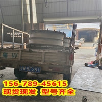 广西防城港市双压盖柔性防水套管焊接刚性大口径卷管镀锌管