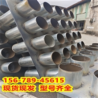 广西百色市搅拌机不锈钢 304/2507/316大口径卷管镀锌管