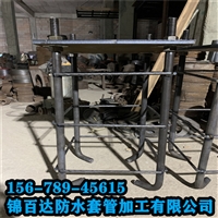 内蒙古兴安盟钢套管锦百达防水套管刚性防水套管  柔性消防水池