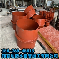 新疆阿勒泰州钢套管锦百达防水套管刚性防水套管  柔性消防水池