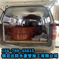 新疆阿克苏地区穿墙密闭肋锦百达防水套管柔性防水套管   刚性消防水池