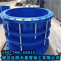 海南省省直辖穿墙密闭肋锦百达防水套管刚性防水套管  柔性消防水池