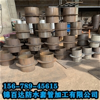 新疆阿勒泰地区钢套管锦百达防水套管柔性防水套管   刚性现发